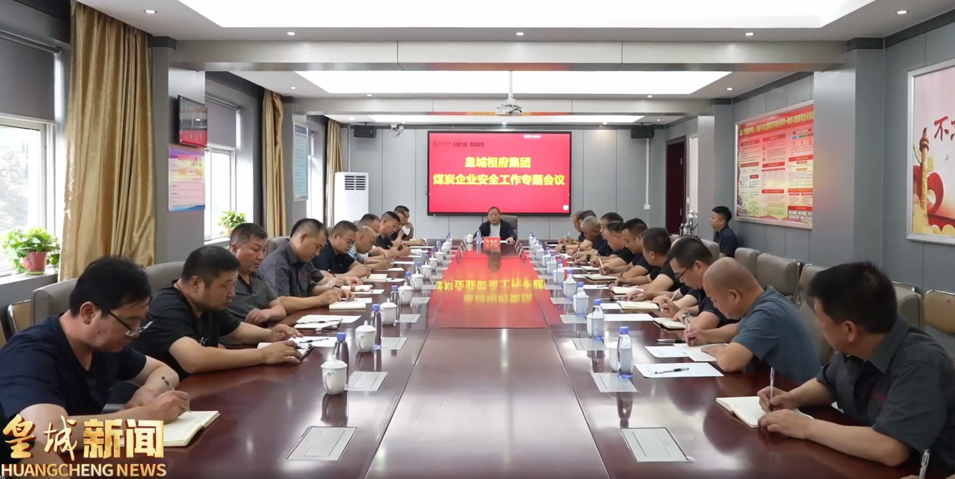 陈晓拴深入史山煤业督导检查煤矿安全工作