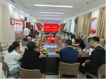 家企同心，平安同行 